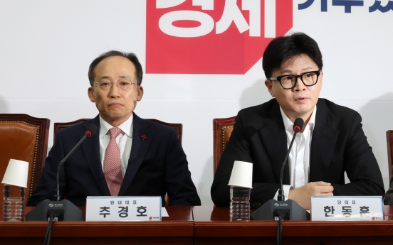 Yoon needs to be stopped from exercising power as president: ruling party head