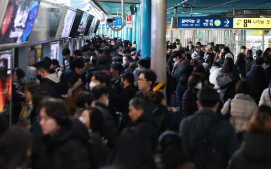 Last-minute agreement averts Seoul subway strike