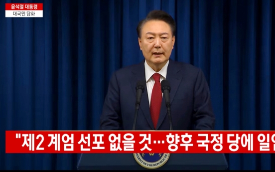 President Yoon Suk Yeol says will entrust state affairs to ruling party