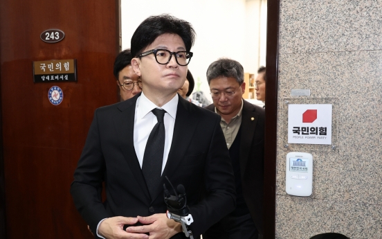 Early end to President Yoon Suk Yeol’s term unavoidable: ruling party chief