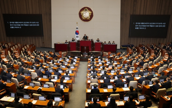 [Breaking] Majority of ruling party lawmakers exit after vote on first lady probe