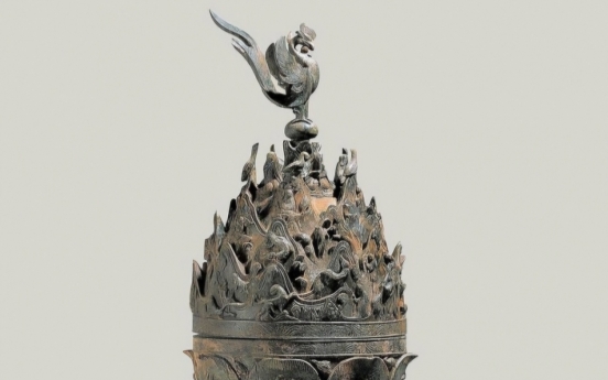 Incense burner exhibition opens at Daegu National Museum