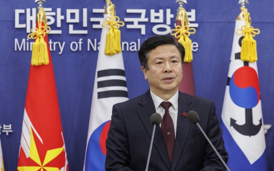 Military authority remains with President Yoon Suk Yeol: Defense Ministry