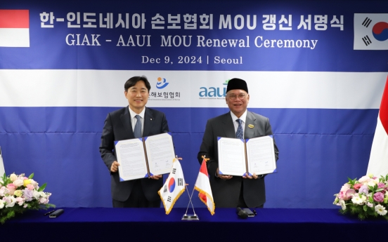 Korea, Indonesia strengthen partnership in general insurance