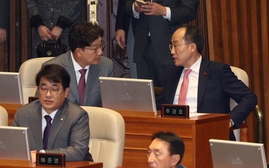 Next impeachment vote may pass, Reform Party floor leader says