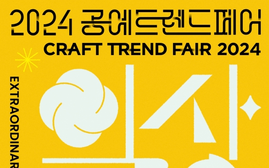 Explore 'everyday luxury' at Craft Trend Fair 2024