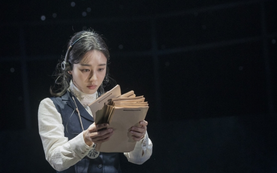 Ahn Eun-jin returns to stage as astronomer in 'Silent Sky'