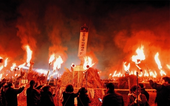 Jeju’s fire festival was canceled over climate risk. Now locals want to revive it