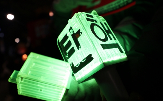 K-pop glow sticks light up online secondhand market