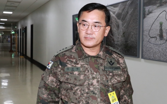 [Newsmaker] Ex-intel commander appears key to alleged martial law plan