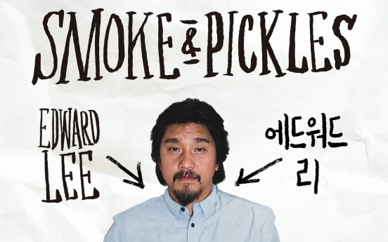 Edward Lee's cookbook sizzles its way to Korea