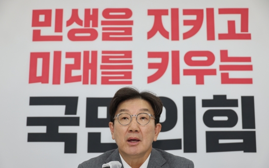 Yoon continues to exercise rights; ruling party urges for presidential veto on grain law