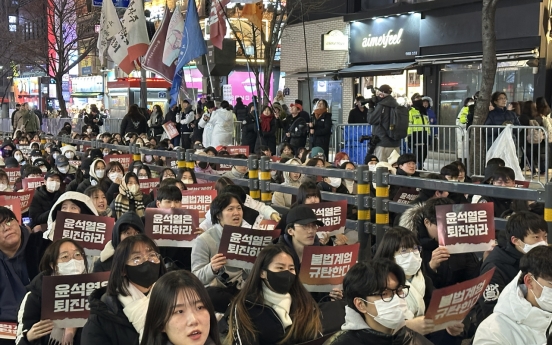 [From the Scene] College students hold joint rally to urge Yoon’s impeachment