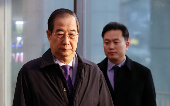 How powerful will South Korea's acting president be?