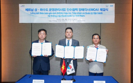 K-water acquires water supply, wastewater treatment facility shares in Vietnam