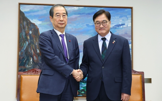 Acting president, speaker pledge close cooperation