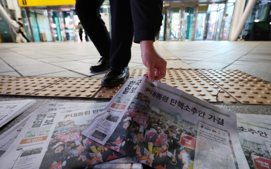 N. Korean media outlets report 2 days after Yoon’s impeachment