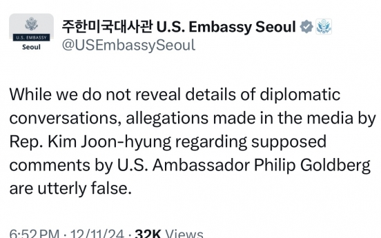 Opposition lawmakers keep up claims refuted by US embassy in Seoul