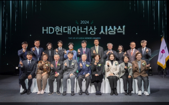 HD Hyundai 1% Nanum Foundation honors charity heroes