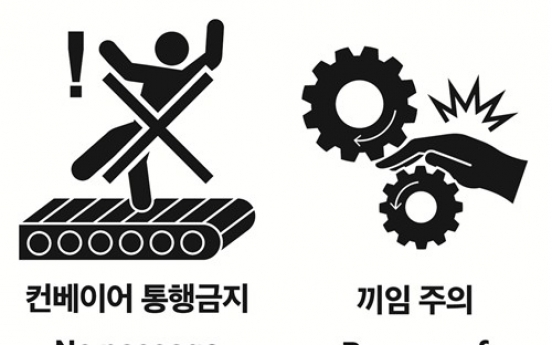 Ministry unveils workplace safety pictograms for foreign workers