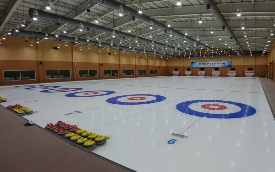 South Korea’s curling dream slides off course