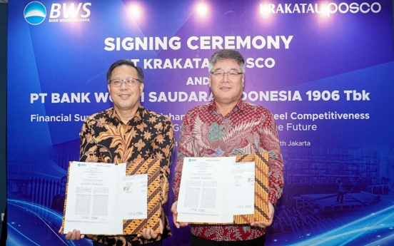 Woori Bank’s Indonesian unit provides $200m funding for Posco