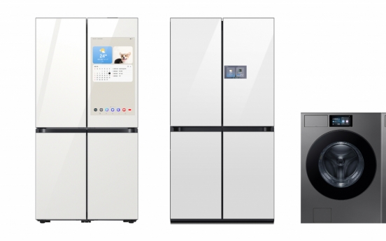 Samsung to present AI-driven appliances at CES 2025