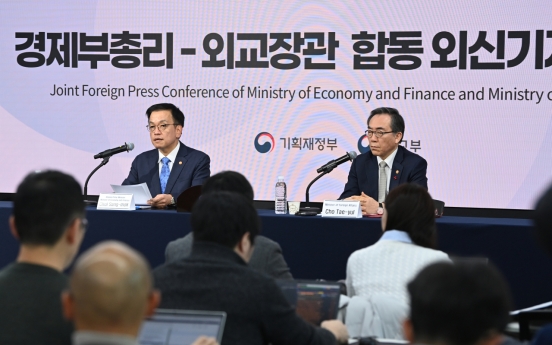 Seoul vows to restore market credibility amid political turmoil