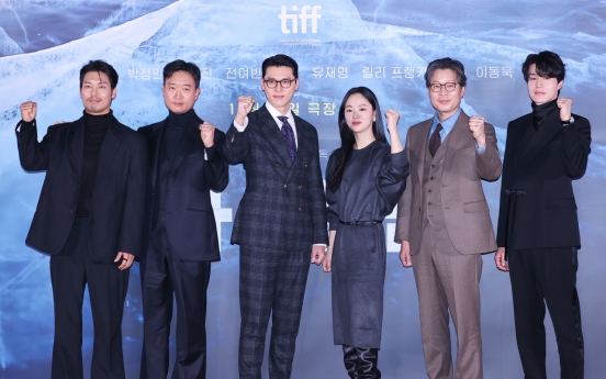 'Harbin' cast and director chart legacy of Korean independence hero