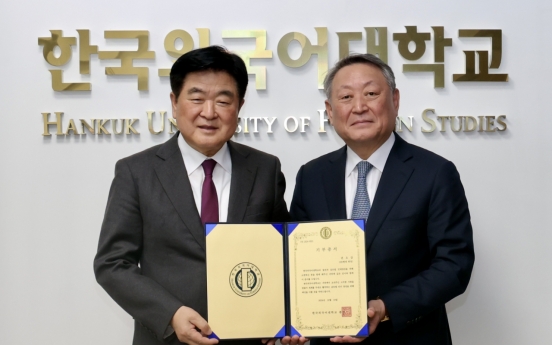 HD Hyundai chairman donates W200m to alma mater