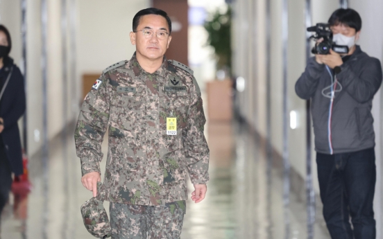 Ex-DCC chief claims Yoon mentioned martial law in 2023