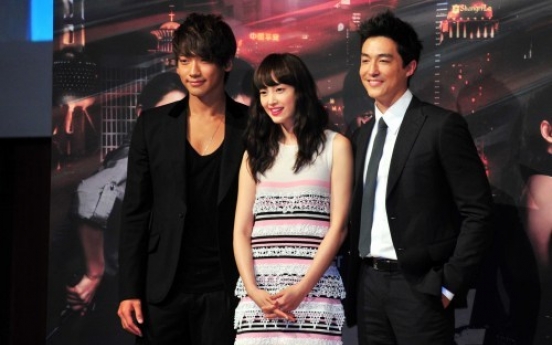Korean actress Lee Na-young and Daniel Henney rumored to be dating
