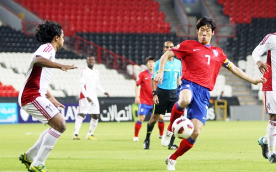 S. Korea defeats Al Jazira before Asian Cup
