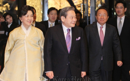 Samsung chairman Lee celebrates 70th birthday