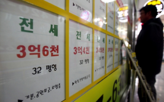 Seoul strives to fight hikes in home rental costs