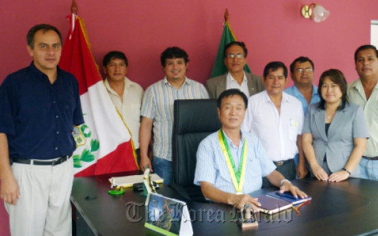Ethnic Korean elected mayor in Peru