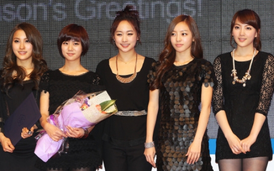 KARA member Gu Ha-ra withdraws contract termination