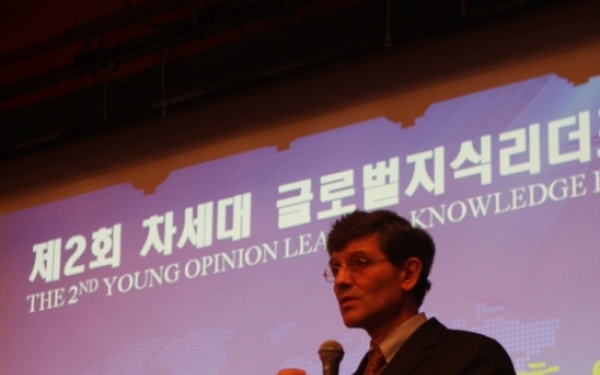 Young Opinion Leaders' Knowledge Forum