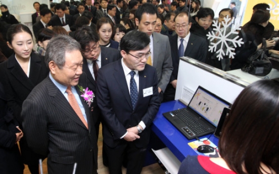 Kookmin Bank opens student branches