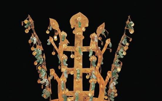 English book on beauty of Silla Gold Crowns
