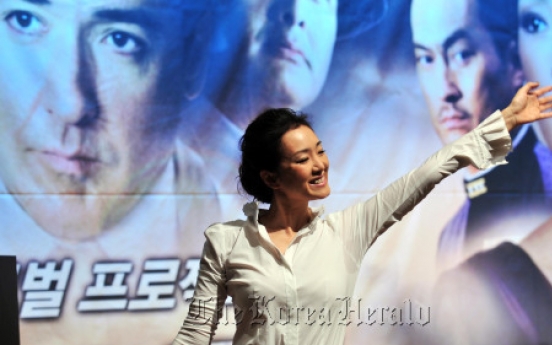 Gong Li says all cultures connected