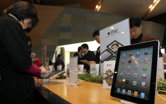 KT swings to profit in Q4 on iPhone sales