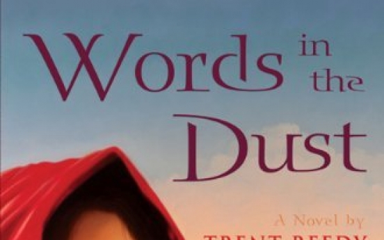 Reedy tells an Afghan girl’s story in ‘Words in the Dust’
