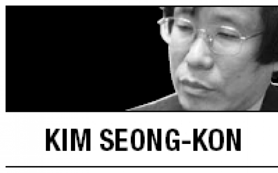 [Kim Seong-kon] Funny car names and awkward titles