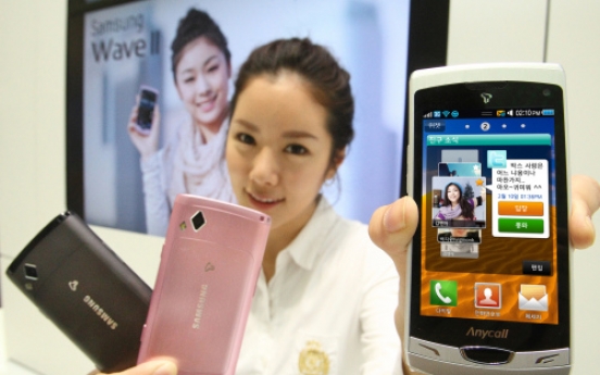 Samsung launches Bada phone in Korea
