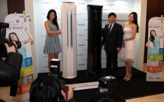 Samsung, LG face off in smart appliances