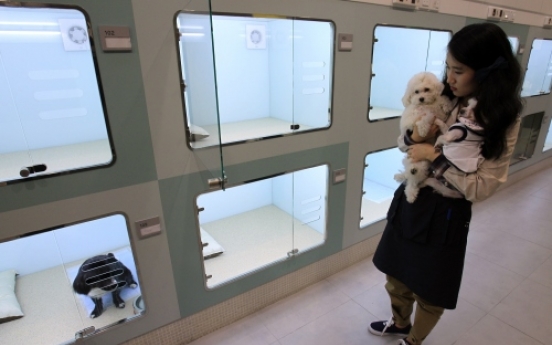 A pet hotel recently opened in Seoul