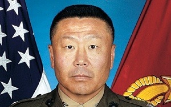 Yoo 1st Korean-American U.<b>S</b>. general