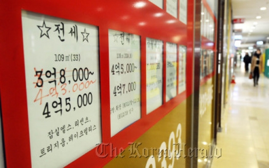 Korea strives to curb home rent prices
