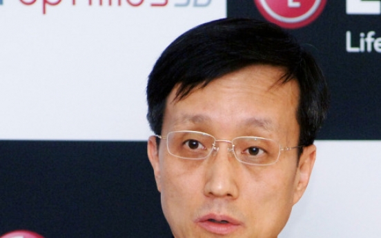 LG hopes to sell 30m smartphones in 2011